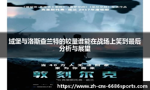 6686体育官方网站